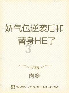 召唤神龙万宁版祖龙