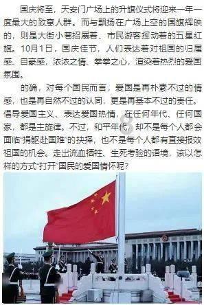 一笔到底
