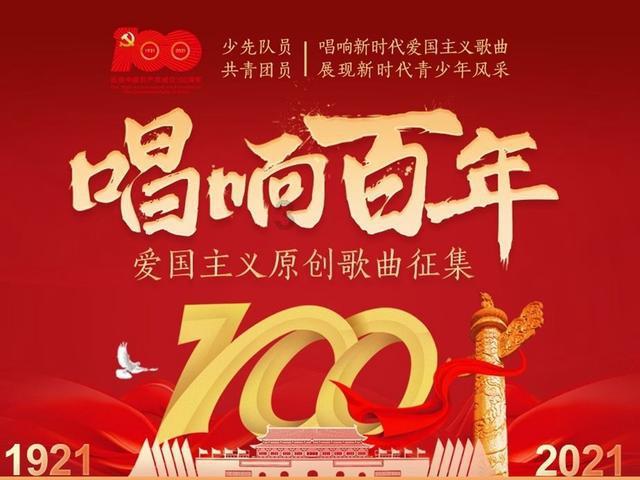 兰花的花语是什么？游戏画面