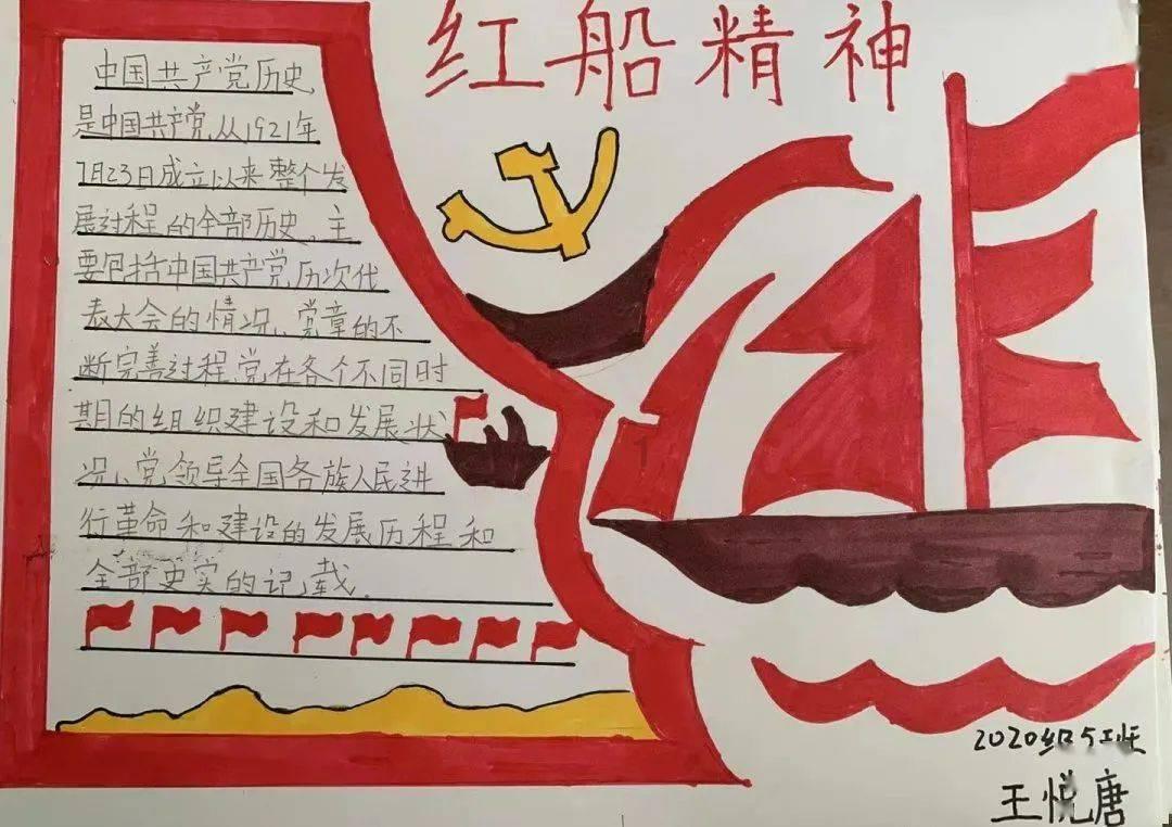 我是江西南昌红谷滩的，想找小时保洁的工作，有联系电话吗？游戏画面