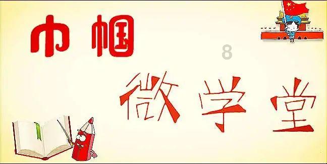 中餐厅之小凯厨神