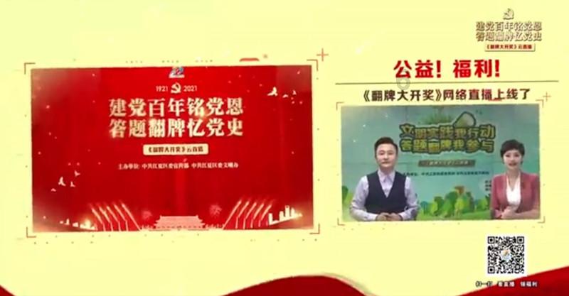 逃离制药厂