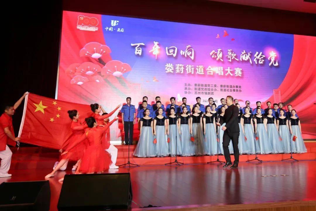 2023简阳第20届羊肉美食文化旅游季 持续释放消费新活力