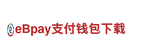 玩转b体育下载，让你的品牌更具号召力！